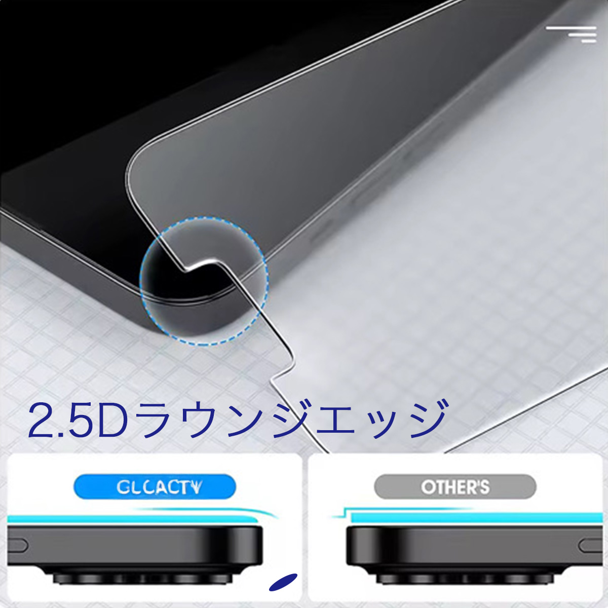 ブラック