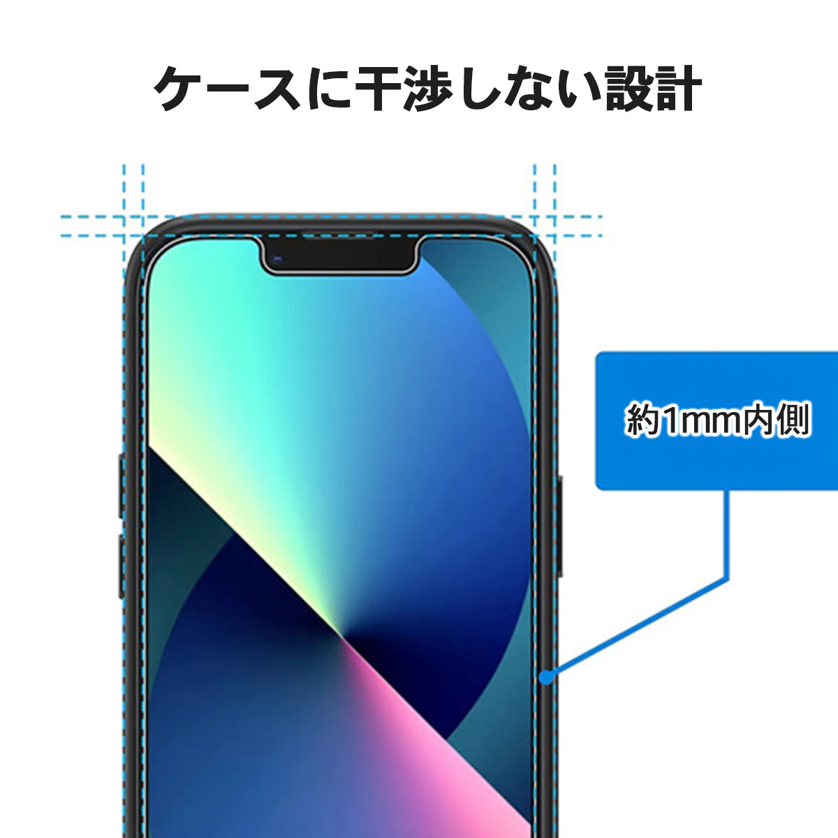 ブルー