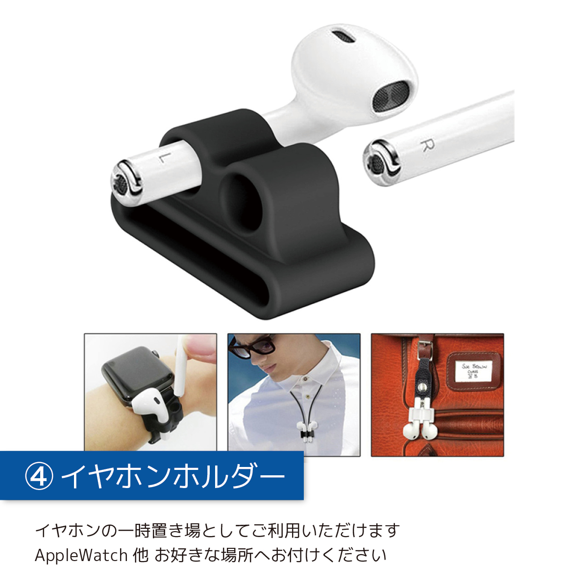 AirPods Pro 第2世代 ケース カバー 6点セット 青 黒 白 AirPods Pro2