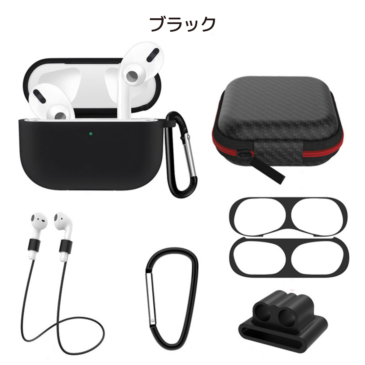 AirPods Pro 2 3 ケース シリコン 収納ケース付き エアーポッズプロ