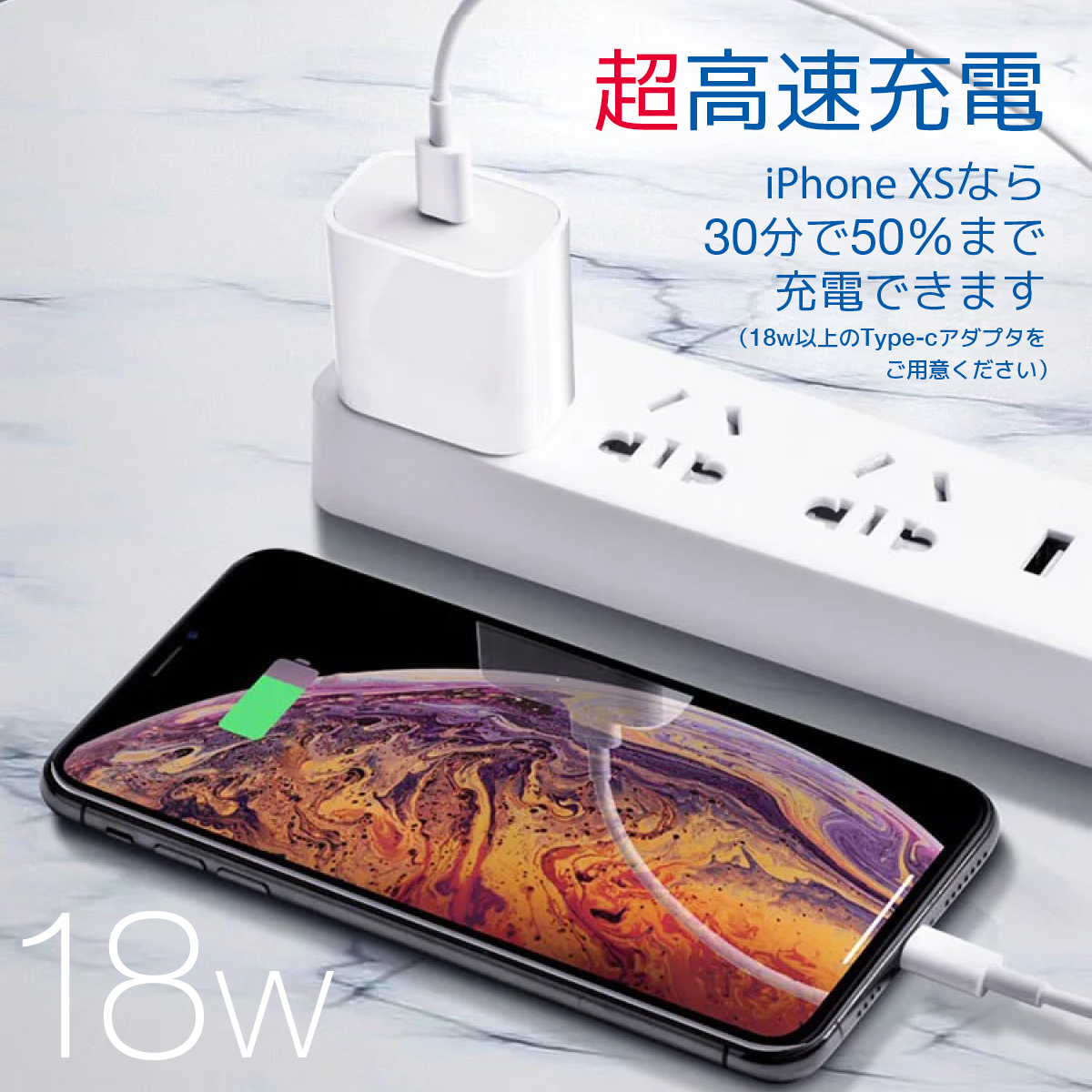Lightning ケーブル 充電 iPhone ２m ライトニングケーブル USB 2m PD 急速充電 type-c タイプC データ転送 60日保証