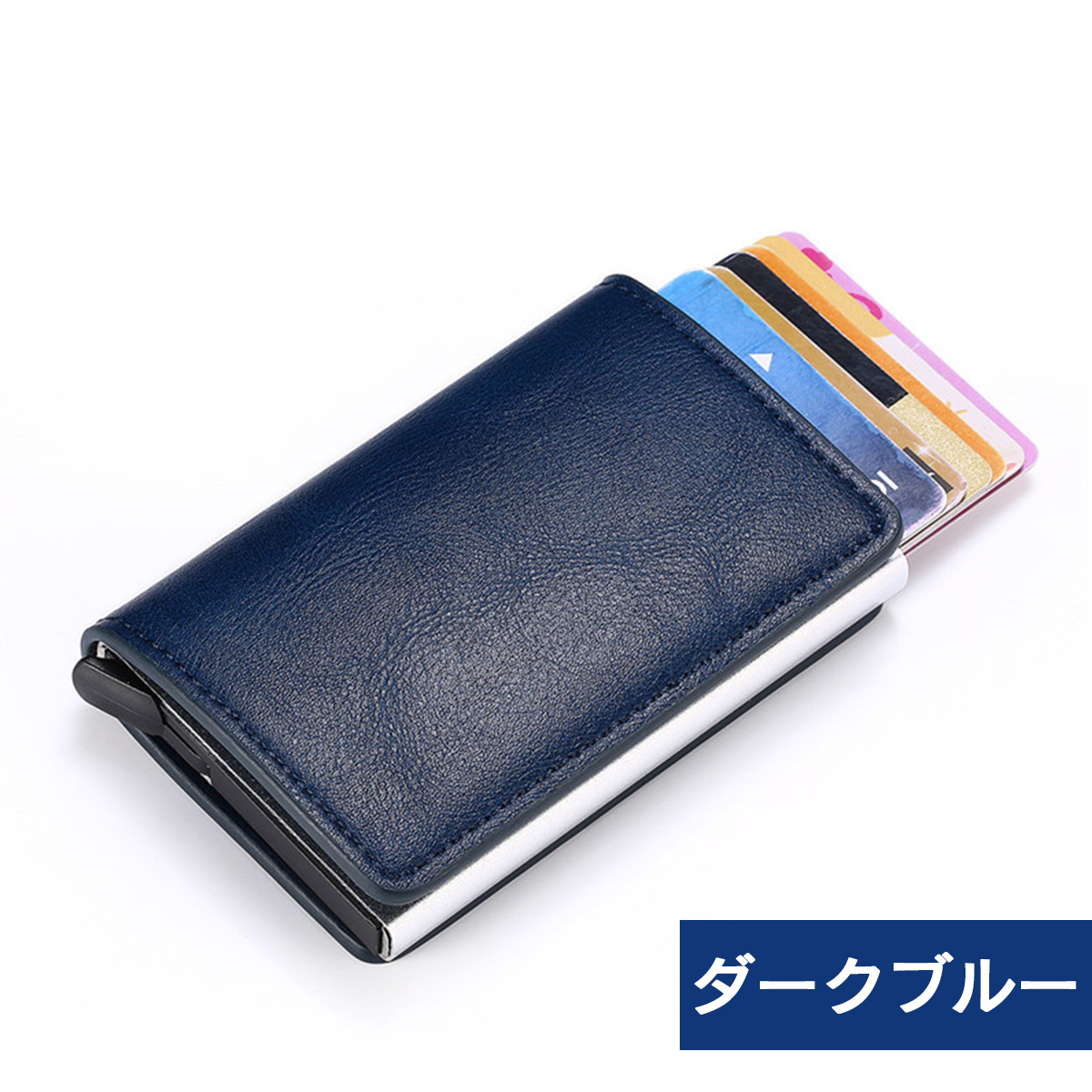 財布 ミニ メンズ サイフ カードがたくさん入る財布 クレジット カードケース 薄型 スライド式 ス...
