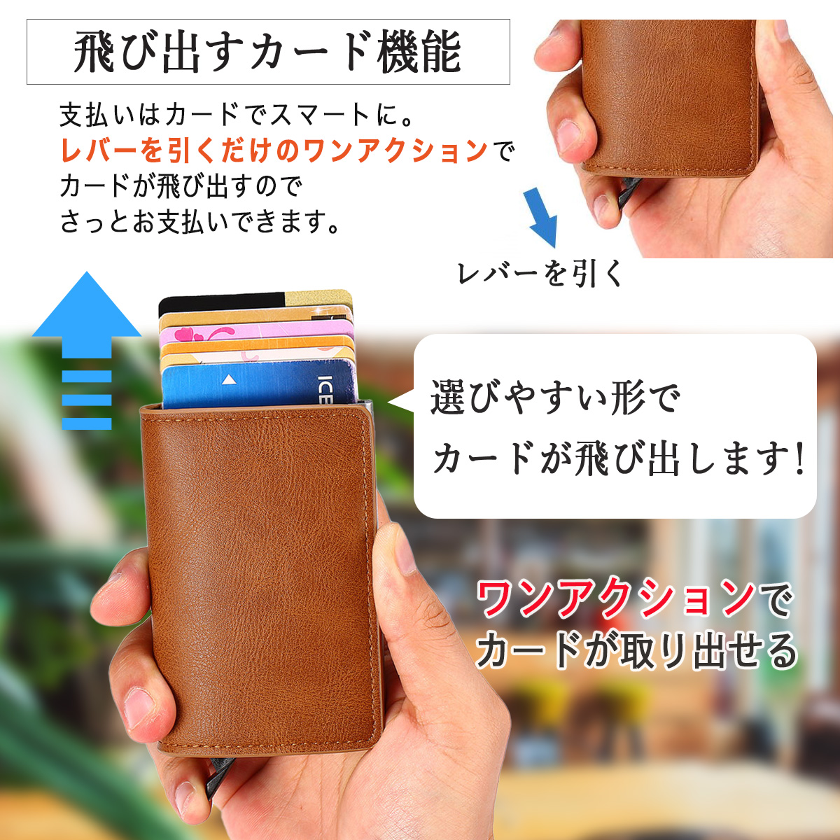 財布 ミニ メンズ サイフ カードケース スライド式 薄型 スライド式 スキミング防止 二つ折り 財布 コンパクト PU レザー アルミ  マネークリップ : ws56 : World Select - 通販 - Yahoo!ショッピング