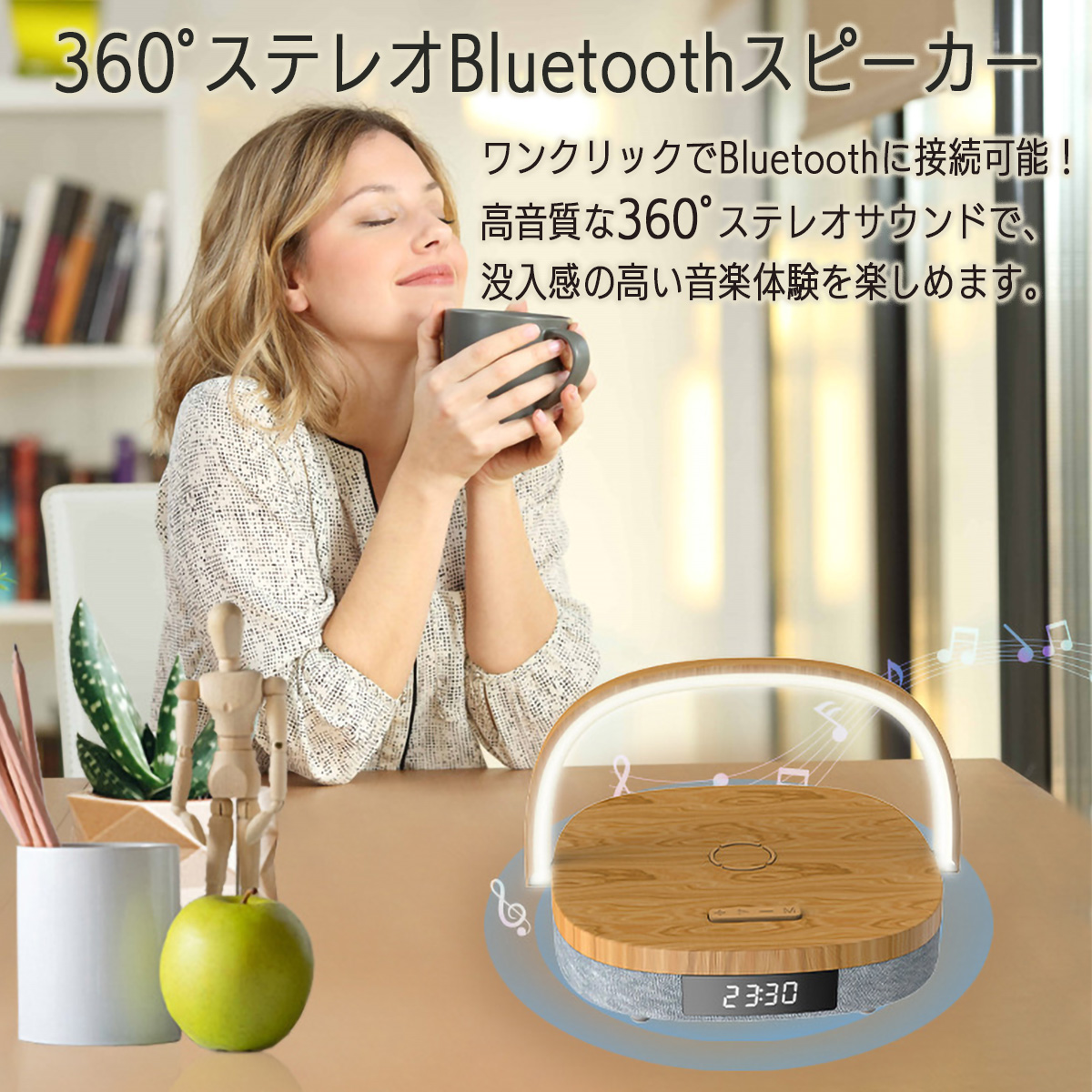 インテリジェント雰囲気ランプbluetoothスピーカーワイヤレス充電器ベッドサイドランプアプリコントロール256照明の組み合わせ クリスマスベストギフト
