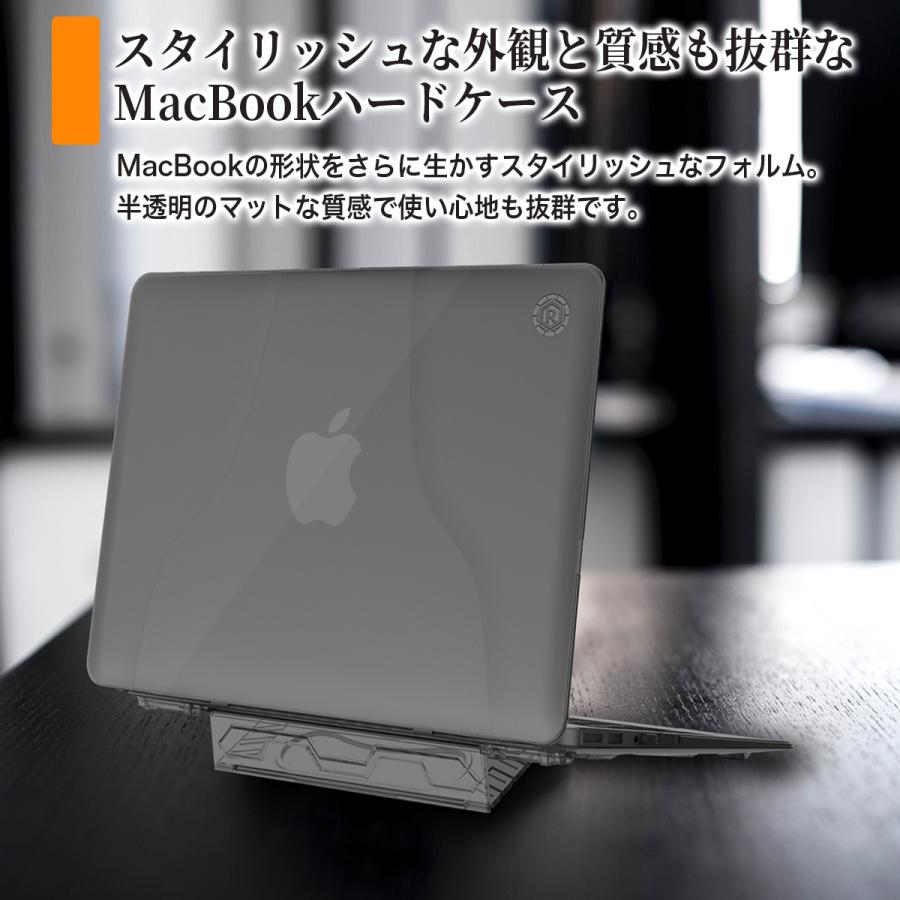 MacBookケース Air Pro 13 15 マックブックカバー スタンド 持ち手 A1932 A2179 A2337 A1706 A1708 A1989 A2159 A2289 A2251 A2338 A1707 A1990｜world1select｜04