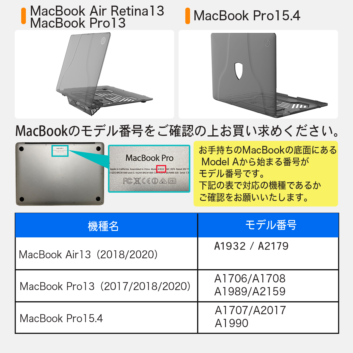 MacBookケース Air Pro 13 15 マックブックカバー スタンド 持ち手 A1932 A2179 A2337 A1706 A1708  A1989 A2159 A2289 A2251 A2338 A1707 A1990