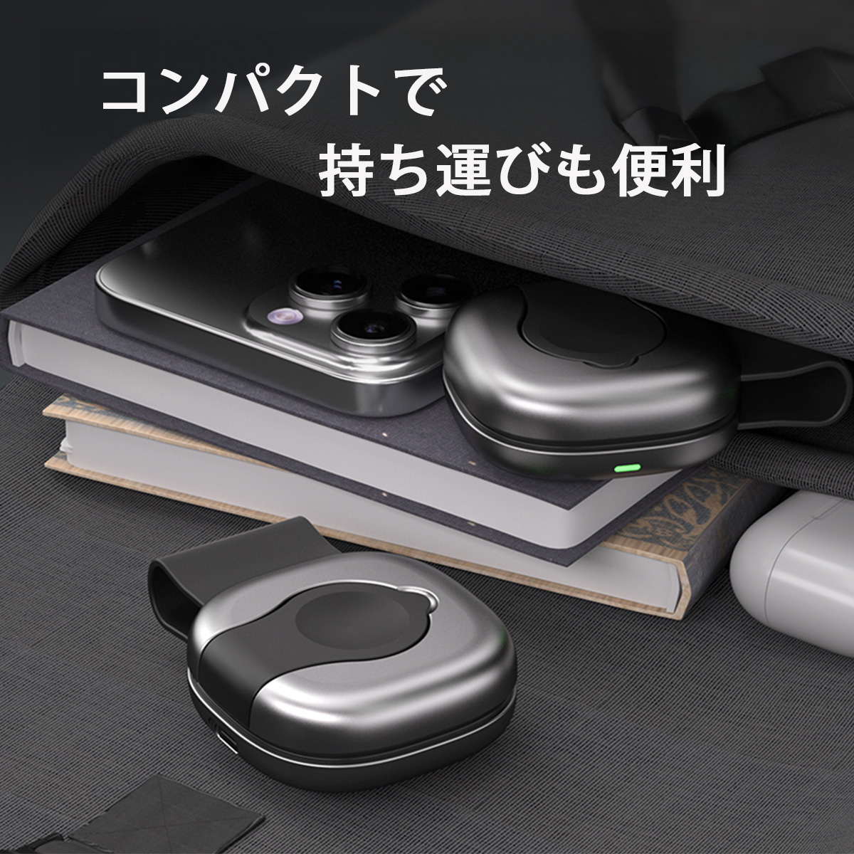 急速充電器 iPhone 17 ピタッと充電 3W 5W 1m 充電器 1ケーブル アダプタ マグネット USB-C スタンド iPhone Air/17/16/15/14/13/12 / Apple Watch | ブランド登録なし | 11