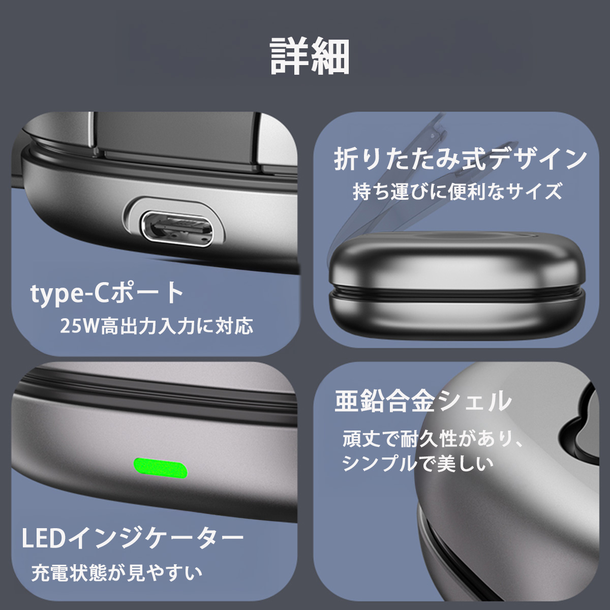 急速充電器 iPhone 17 ピタッと充電 3W 5W 1m 充電器 1ケーブル アダプタ マグネット USB-C スタンド iPhone Air/17/16/15/14/13/12 / Apple Watch | ブランド登録なし | 12