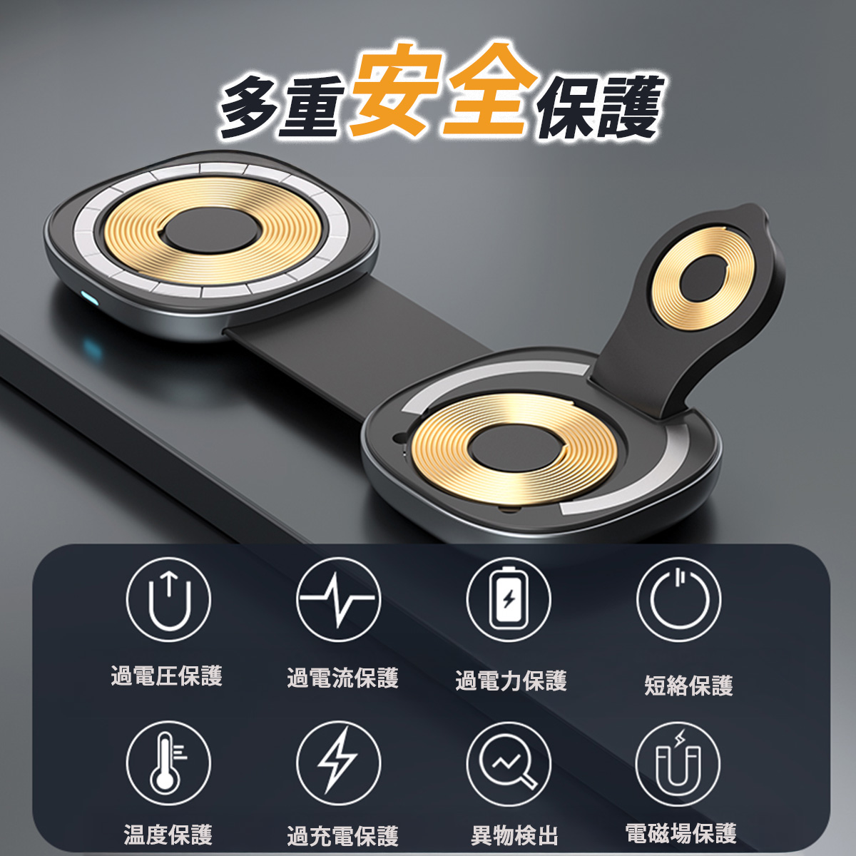 急速充電器 iPhone 17 ピタッと充電 3W 5W 1m 充電器 1ケーブル アダプタ マグネット USB-C スタンド iPhone Air/17/16/15/14/13/12 / Apple Watch | ブランド登録なし | 07