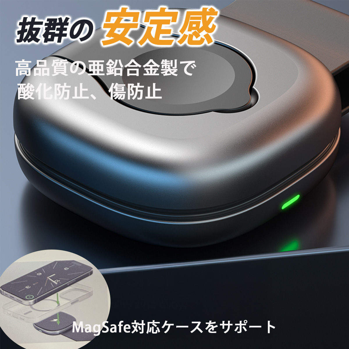 急速充電器 iPhone 17 ピタッと充電 3W 5W 1m 充電器 1ケーブル アダプタ マグネット USB-C スタンド iPhone Air/17/16/15/14/13/12 / Apple Watch | ブランド登録なし | 08