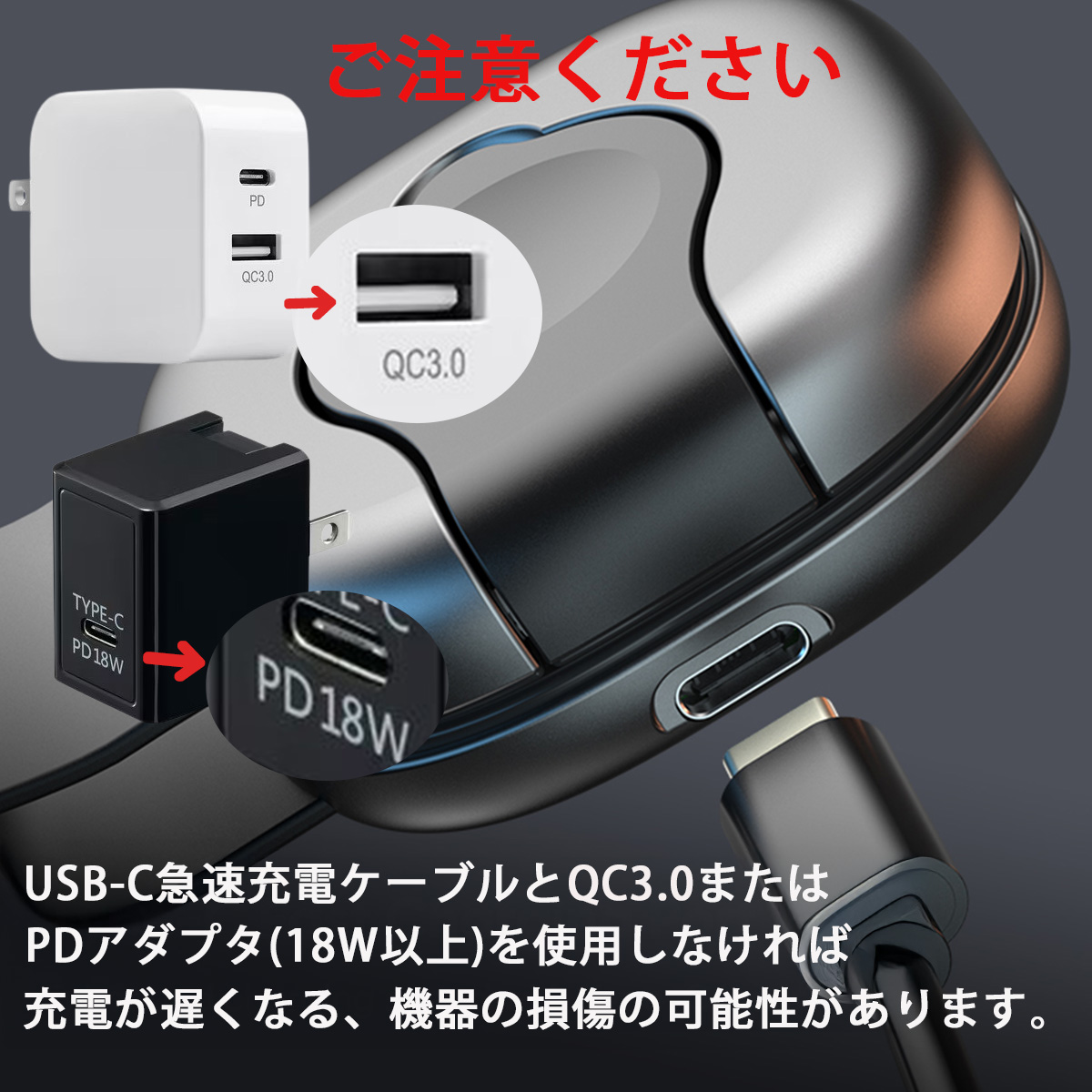 急速充電器 iPhone 17 ピタッと充電 3W 5W 1m 充電器 1ケーブル アダプタ マグネット USB-C スタンド iPhone Air/17/16/15/14/13/12 / Apple Watch | ブランド登録なし | 09
