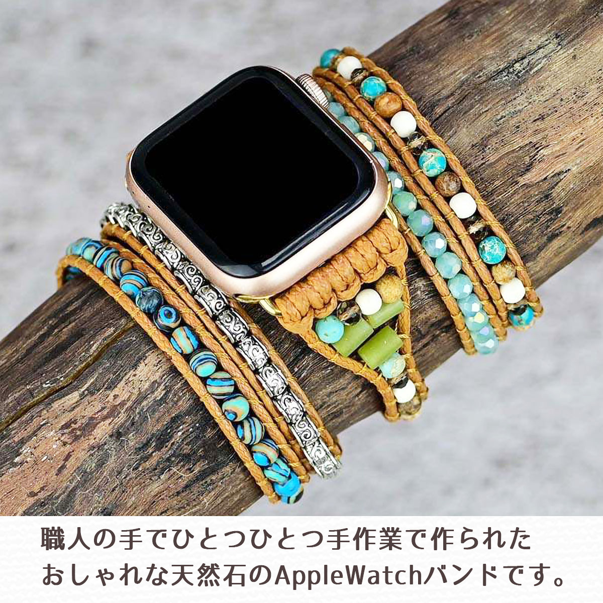 アップルウォッチバンド ベルト applewatch 1 2 3 4 5 6 7 8 9 SE SE2