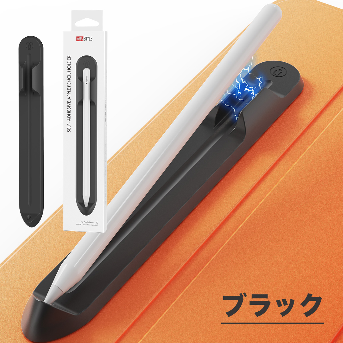 セール タッチペン ホルダー アップルペンシルカバー Apple Pencil