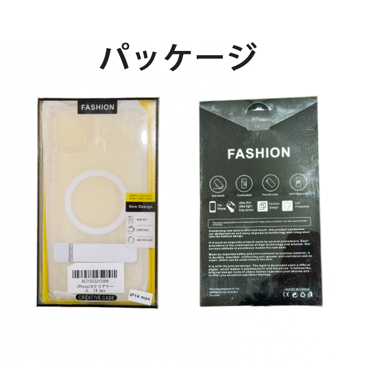 MagSafe対応 iPhone 14 Plus クリアケース 耐衝撃 スタンド シェル 背面クリア 携帯ケース 14プラス クリア アイフォーン14Plus スリム 軽量 iPhoneカバー | ブランド登録なし | 12