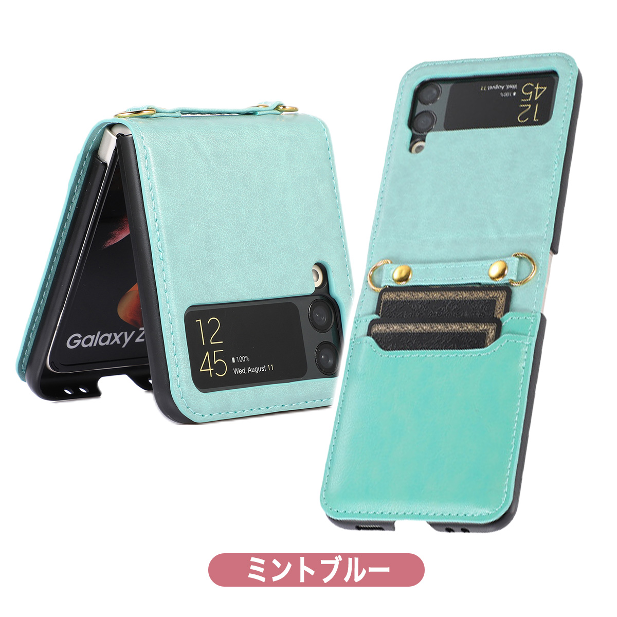 ギャラクシー フリップ4 Galaxy Z Flip4 ケース ショルダー おしゃれ