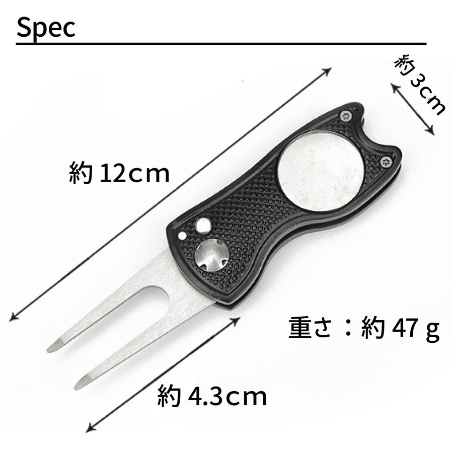 グリーンフォーク