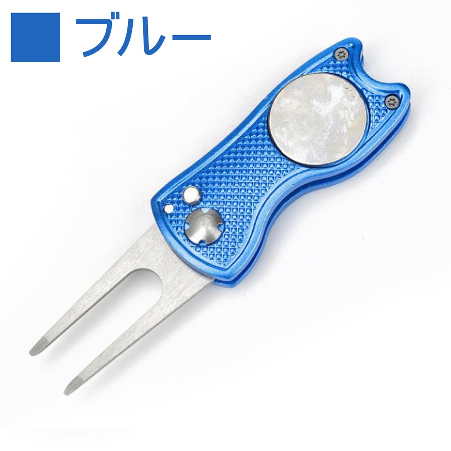 グリーンフォーク