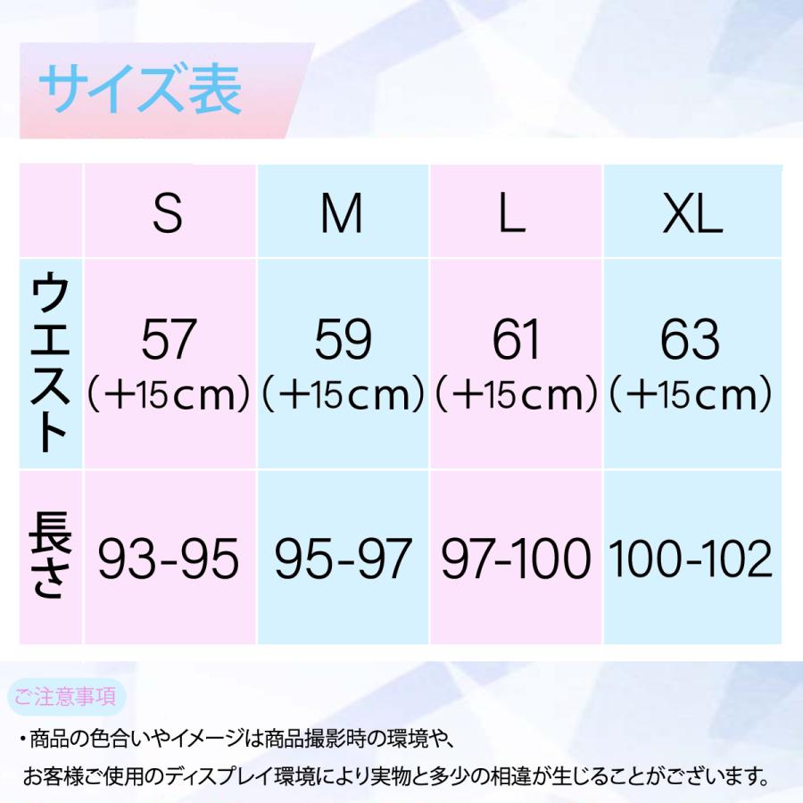 ヨガパンツ