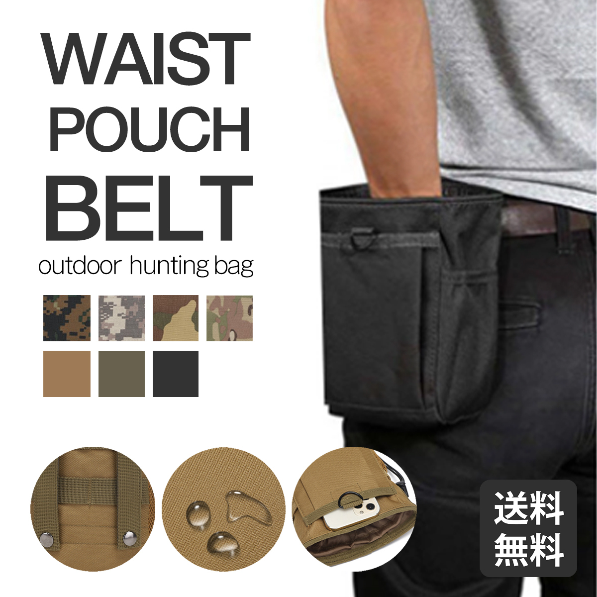 メンズ ファッション