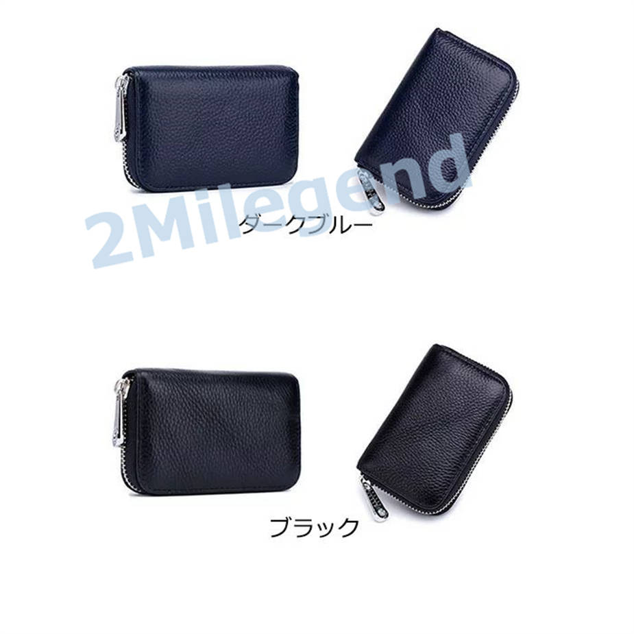 期間限定特価品-ミニ財布 カードケース パスケース レディース メンズ スキミング防止 コンパクト じゃばら財布• ファスナー 多機能 カード入れ  二つ折り レザー smallsize オレンジ