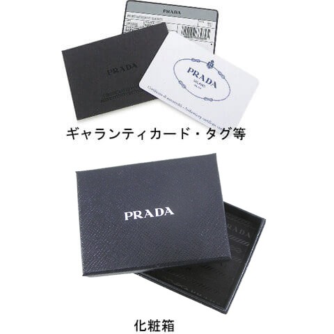 完売御礼 プラダ PRADA キーケース SAFFIANO SHINE 1PG004 2EBW NERO