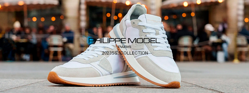 WORLD CLUB 1989 - PHILIPPE MODEL（2023SS & AW COLLECTION）｜Yahoo