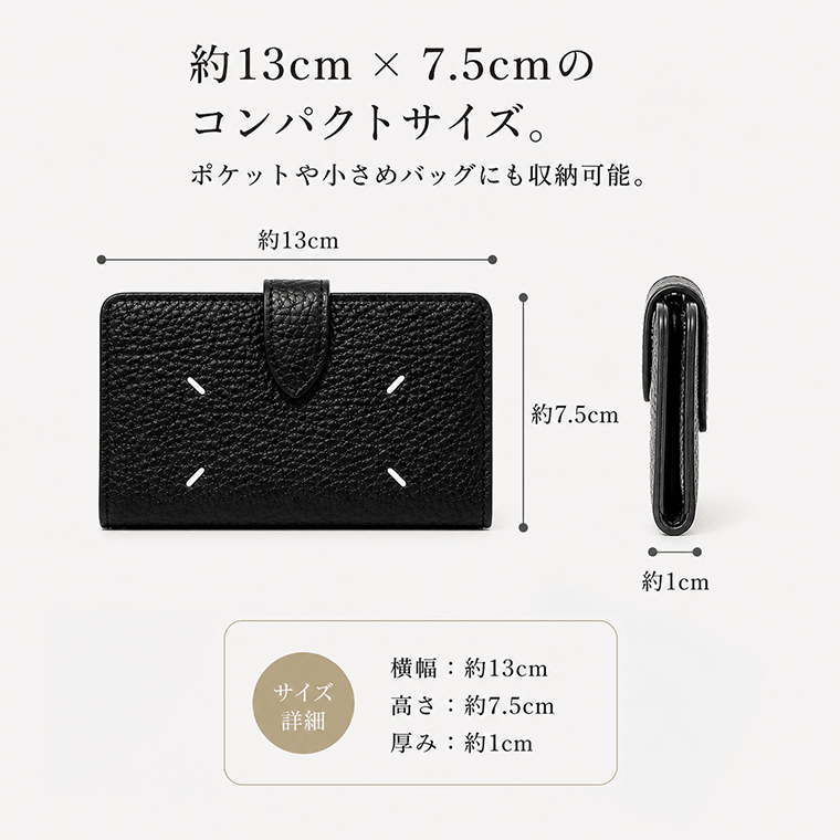 Maison Margiela（メゾンマルジェラ） メンズ レディース 2つ折り財布