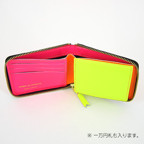 500円OFF対象 コムデギャルソン COMME des GARCONS ユニセックス 2つ折り財布 SA7100SF SUPER FLUO  ライトオレンジ LIGHT ORANGE