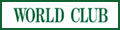 WORLD CLUB 1989 ロゴ
