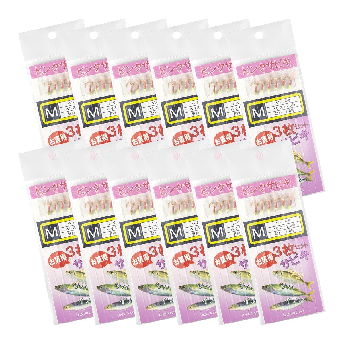 オルルド釣具 サビキ釣り ライトジグサビキ 仕掛け 12パック