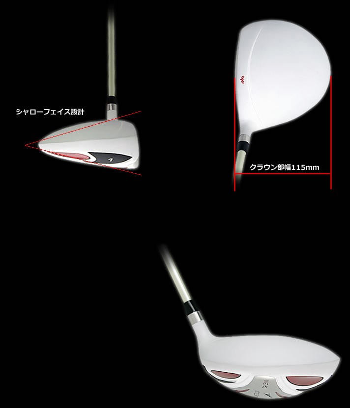 ワールドイーグル 5Z-WHITE ドライバー ルール適合モデル WORLD EAGLE アウトレット品 ゴルフクラブ メンズ ワールドイーグル