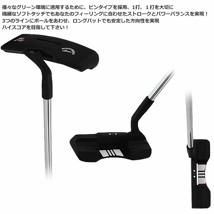 WORLD EAGLE 井戸木プロ推薦 WE-F-01αクロスモデル メンズ パター