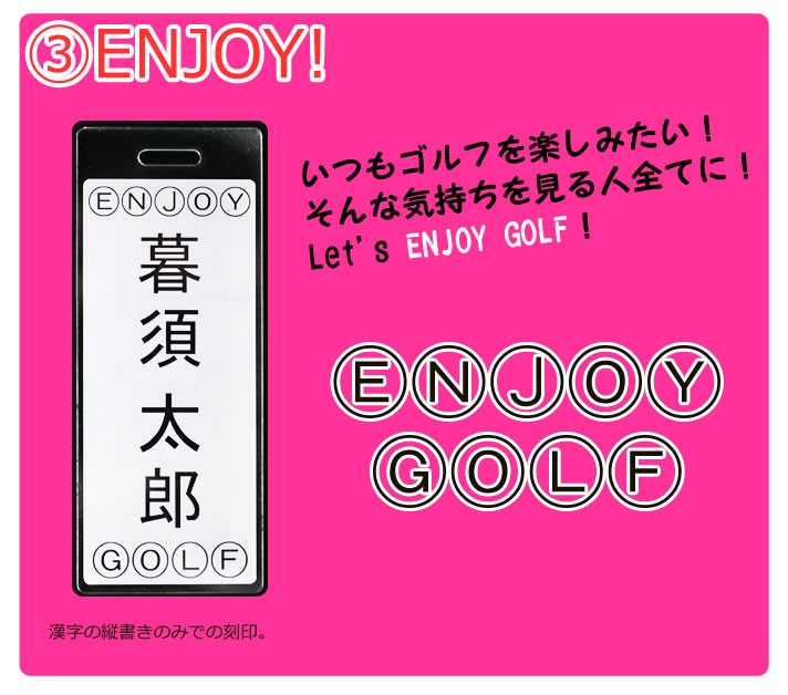 ワールドイーグル オリジナル ゴルフ ネームプレート メール便送料無料 ゴルフ用品 :27349:ワールドゴルフ - 通販 - Yahoo!ショッピング