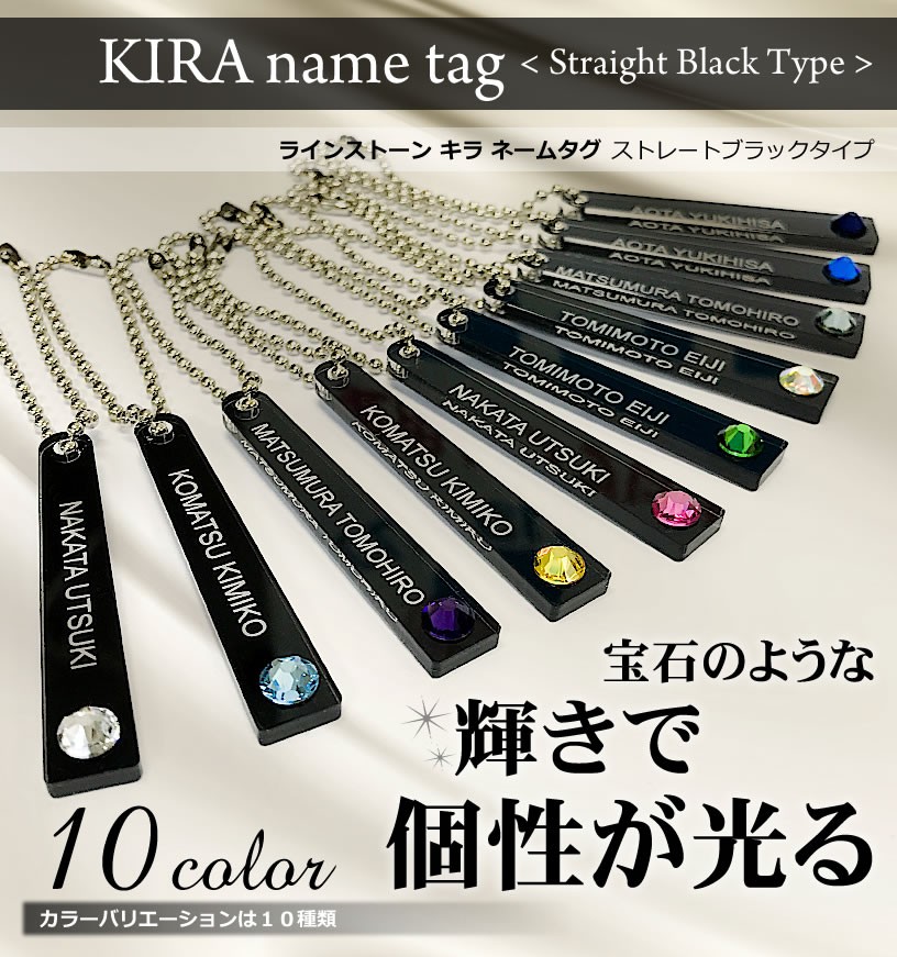 イグニッションモデル 1/18 ダットサン ブルーバード (510