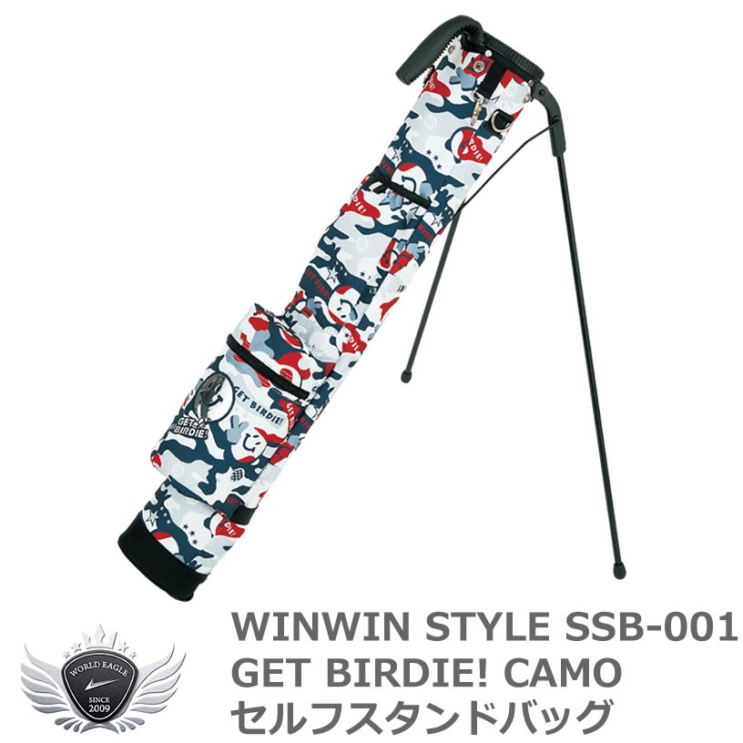 WINWIN STYLE ウィンウィンスタイル GET BIRDIE! CAMO セルフ