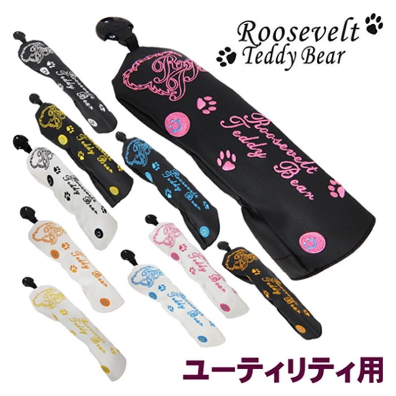 Roosevelt Teddy Bear ルーズベルトテディベア UT用ヘッドカバー RTB-HC1200 :35985-35994:ワールドゴルフ  - 通販 - Yahoo!ショッピング