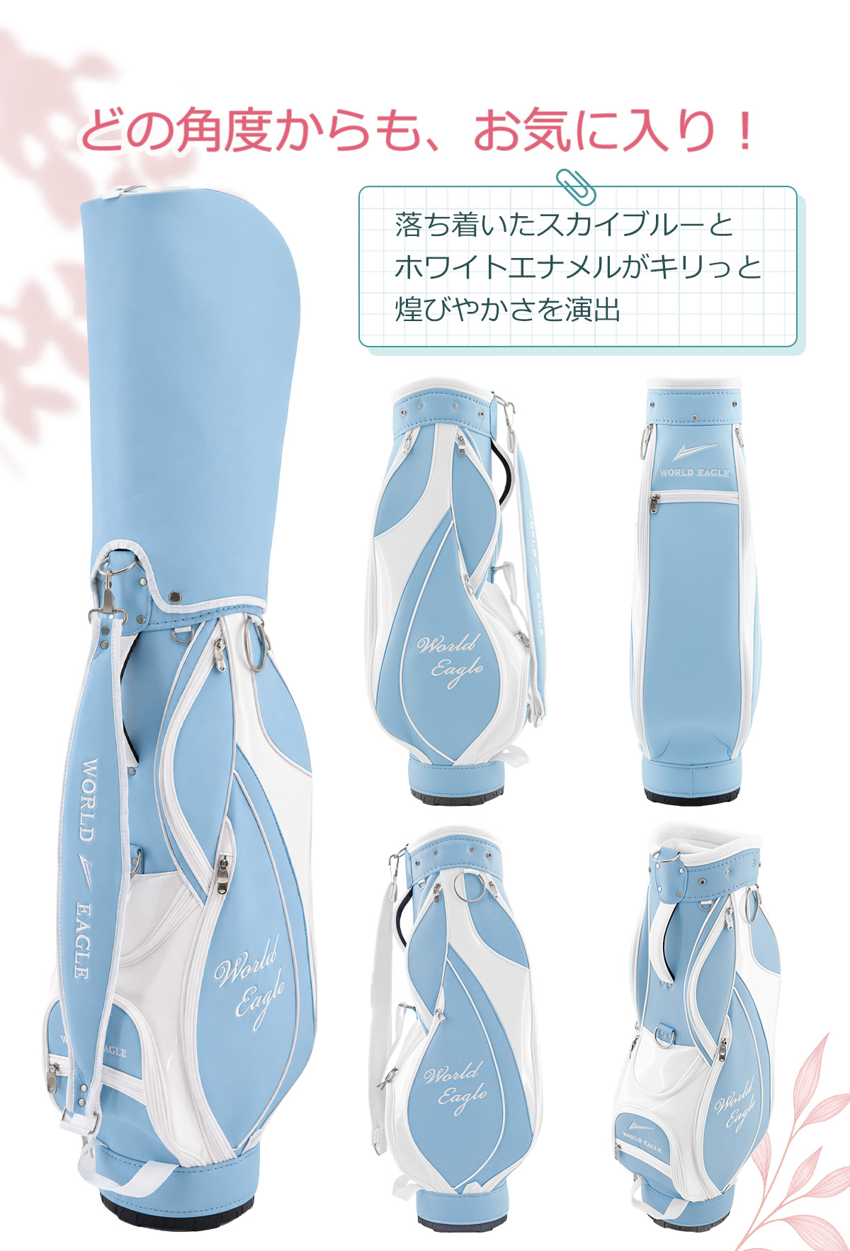 アウトレット WE FL-01レディース ゴルフクラブセット B.B 左利き用