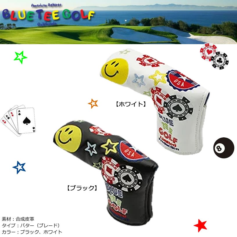 スタイリッシュで可愛いスポーツギア！BLUE TEE GOLF ブルーティーゴルフ ベガス パターカバー ブレード用 HC-015  :37808-37809:ワールドゴルフ - 通販 - Yahoo!ショッピング