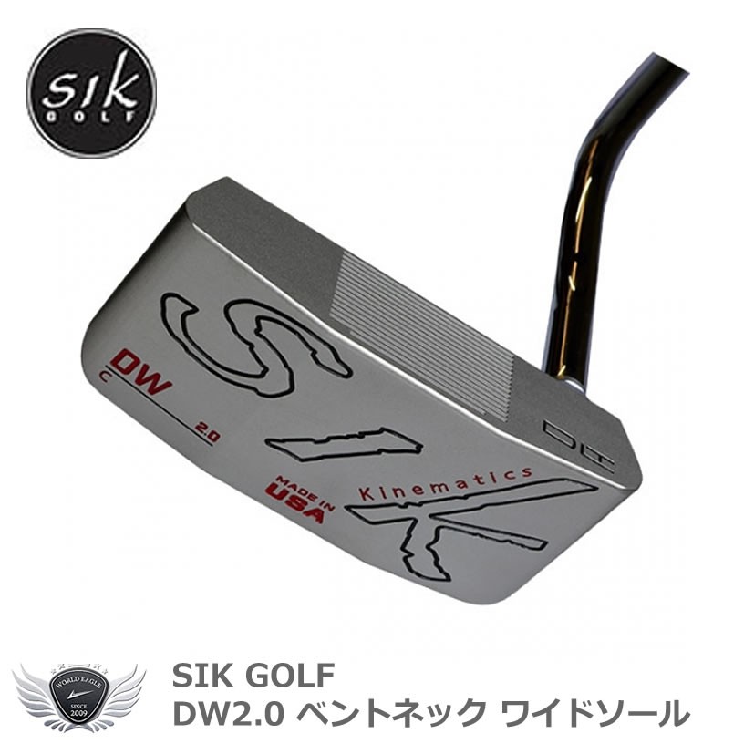 SIK GOLF DW2.0 ベントネック ワイドソール-