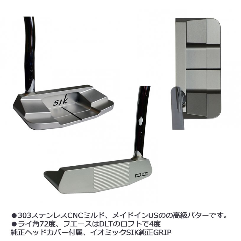 SIK GOLF DW2.0 ベントネック ワイドソール