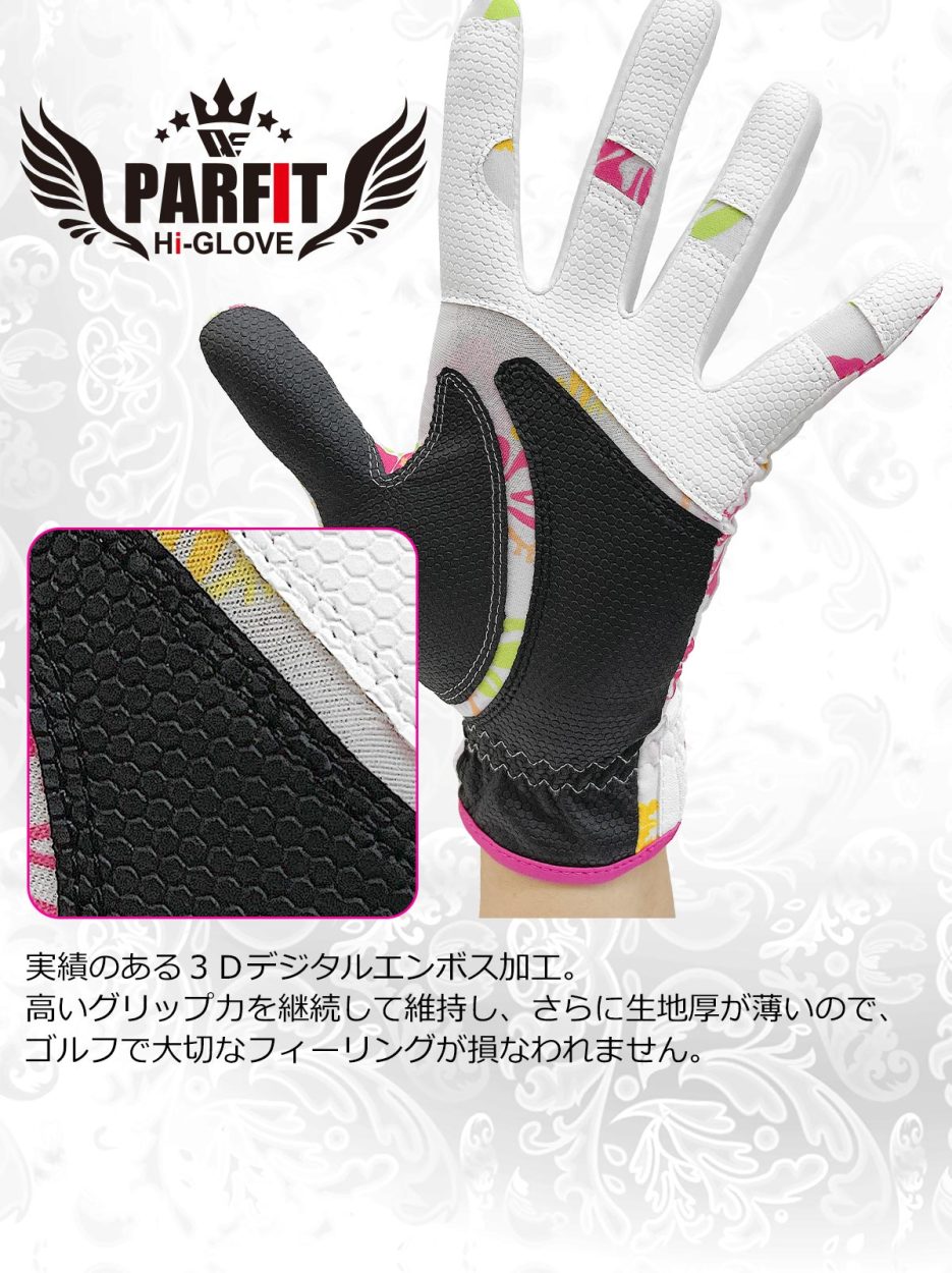 WORLD EAGLE パーフィット ゴルフ グローブ レディース WE-PFGL