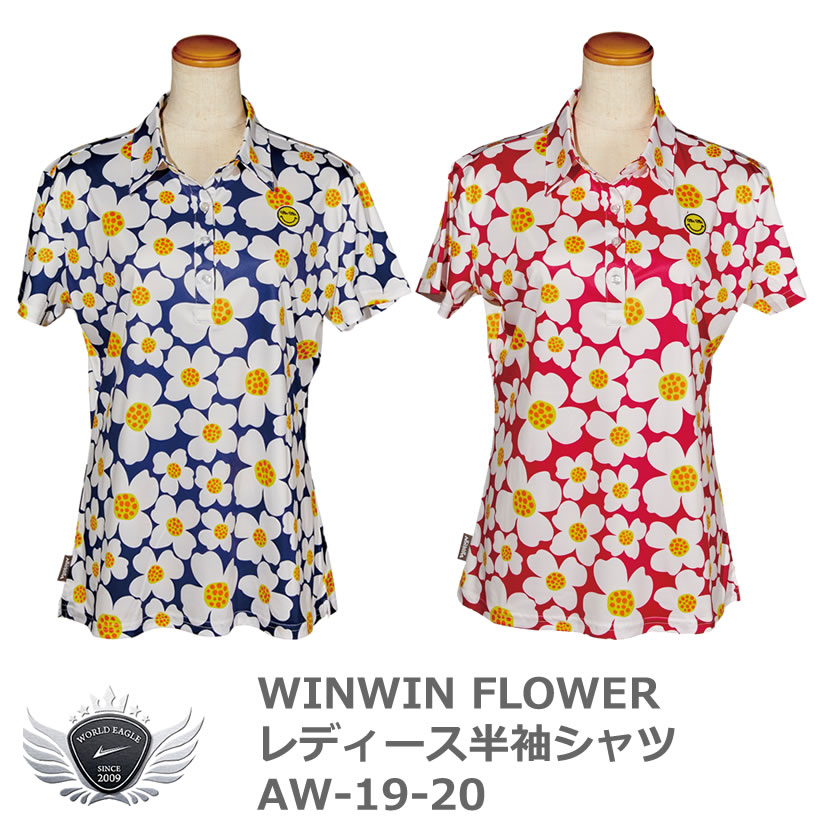 WINWIN STYLE ウィンウィンスタイル WINWIN FLOWER レディース半袖