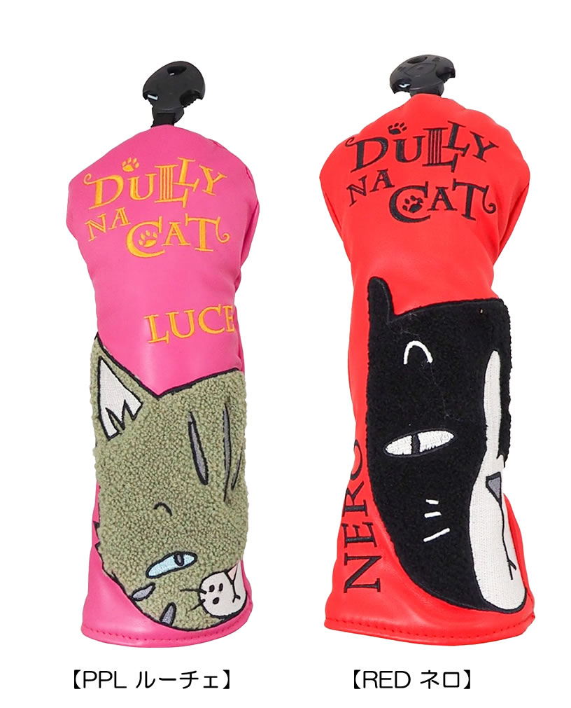 (未使用･未開封品)　DULLY NA CAT(ダリーナキャット) ヘッドカバー DULLY NA CAT ゴルフヘッドカバーUT用 ユニセックス DN-UC qdkdu57 Amazon.co.jp: DULLY NA CAT(ダリーナキャット) ヘッドカバー