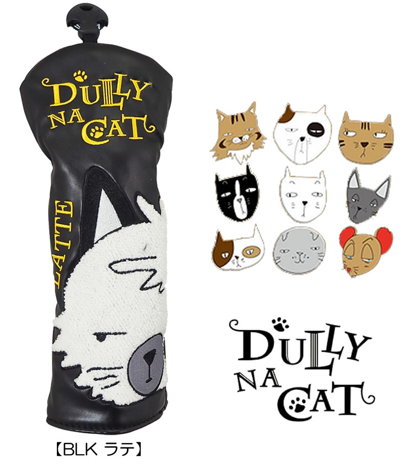 (未使用･未開封品)　DULLY NA CAT(ダリーナキャット) ヘッドカバー DULLY NA CAT ゴルフヘッドカバーUT用 ユニセックス DN-UC qdkdu57 Amazon.co.jp: DULLY NA CAT(ダリーナキャット) ヘッドカバー