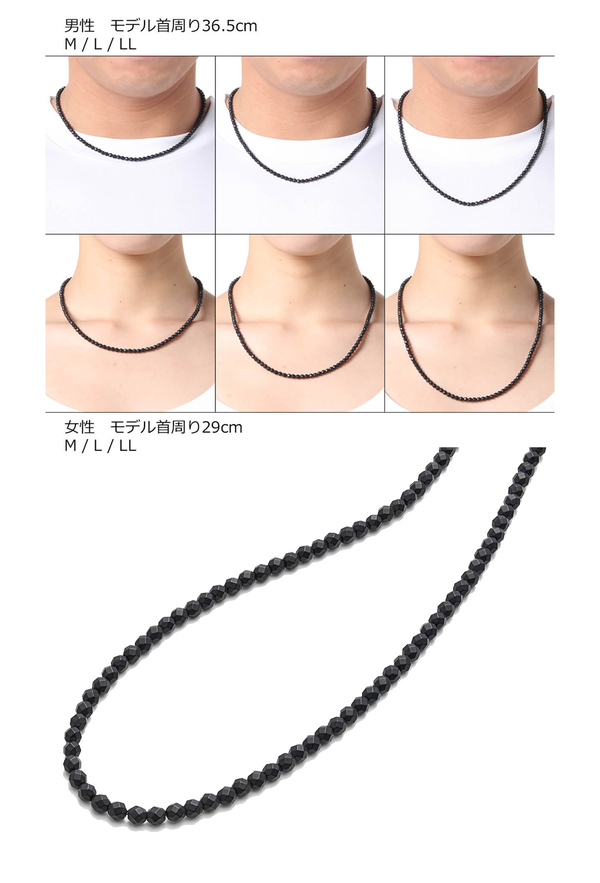 コラントッテ ネックレス LUCE α Matte ルーチェアルファ マット