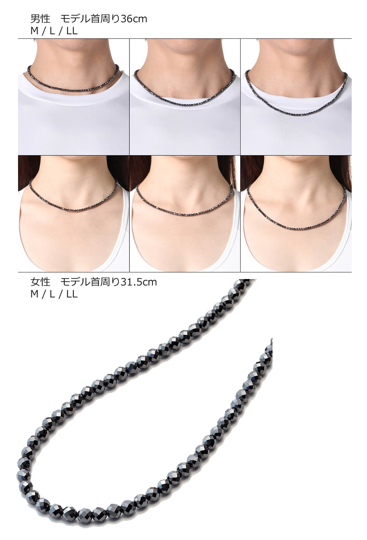 コラントッテ ネックレス LUCE α ルーチェアルファ ブラック ABARH