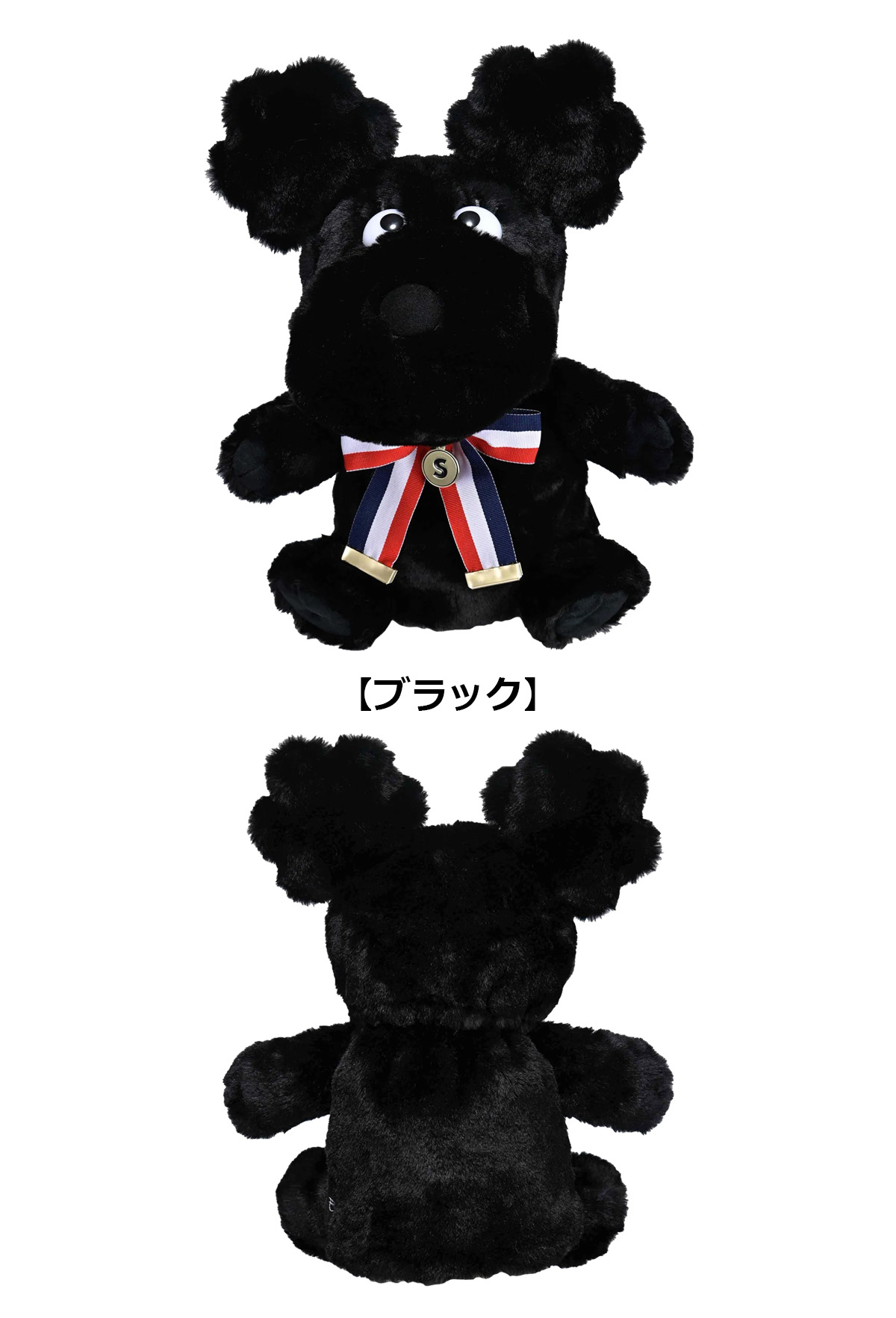 本日発送可能！ゴルフキャディバック　ミッキー　ヘッドカバー付きセット ZOY - UNISEX LIGHT WEIGHT OX 四輪キャディ | キャディバック