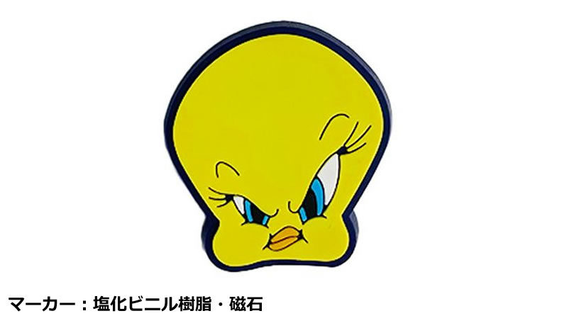即決 ルーニーテューンズ トゥイーティー tweety ゴルフクラブセット 楽天市場】ルーニーテューンズ Tweety Bird トゥイーティー