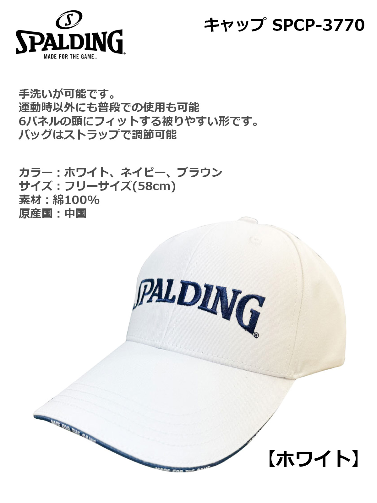 SPALDING - スポルディング スキーウェア上下 グローブ 帽子 ゴーグル 楽天市場】スノーボード グローブ ニット帽 ゴーグルの通販