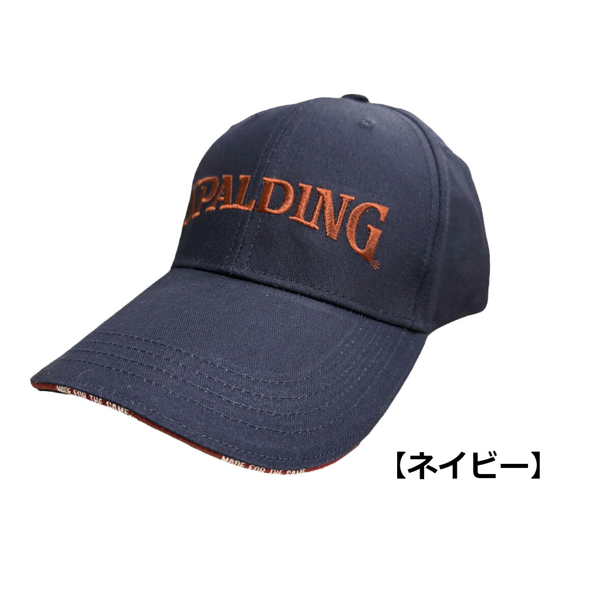 SPALDING スポルディング キャップ SPCP-3770 【IR】 : ワールド